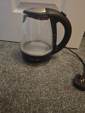 low wattage kettle for sale low wattage kettle for sale MANSFIELD