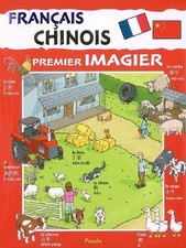 Imagier francais chinois d'occasion  France
