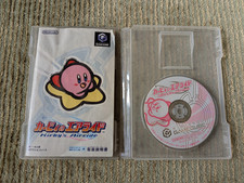Usado, Kirby's Airride Air Ride sem capa japonesa Japão testado GameCube vendedor dos EUA comprar usado Usado, Kirby's Airride Air Ride sem capa japonesa Japão testado GameCube vendedor dos EUA comprar usado  Enviando para Brazil