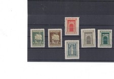Fiume kleines postfrisches gebraucht kaufen  Eckartsberga