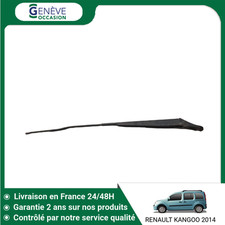 Bras essuie glace d'occasion  Niort