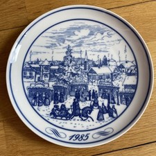 wandteller weihnachten gebraucht kaufen  Aachen
