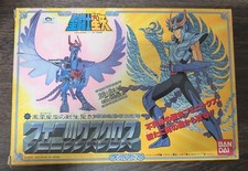 1988 vintage figure d'occasion  Expédié en Belgium