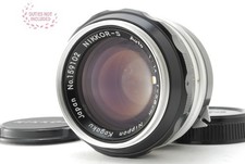 Ecc nikon nikkor usato  Spedire a Italy