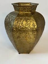 Brass planter vase for sale  Byhalia