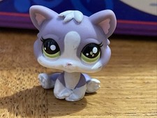 Lps 2033 littlest d'occasion  Lardy
