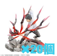 Jujutsu kaisen film usato  Spedire a Italy