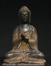 7.6 china antique d'occasion  Expédié en Belgium