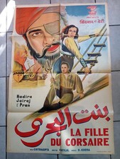 Grande affiche cinéma d'occasion  Fauville-en-Caux