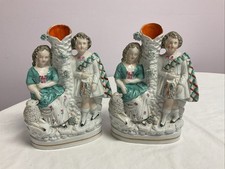 pair porcelain vases for sale pair porcelain vases for sale READING