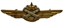 Insigne militaire brevet d'occasion  Thiaucourt-Regniéville