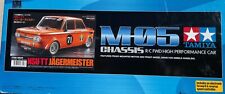 Modélisme tamiya tamiya d'occasion  Chaville