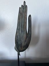 Antique bronze fear for sale  San Francisco