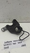 Supporto manubrio yamaha usato  Italia