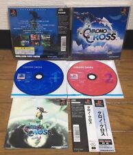 PS1 PLAYSTATION * CHRONO CROSS * Japão SPINE MUITO BOM ESTADO comprar usado  Enviando para Brazil