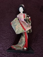 Beautiful tokyo made for sale  Plainfield