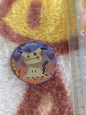 Pokemon korea rare for sale  San Diego