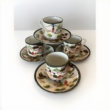 Service café tasses d'occasion  Gardanne