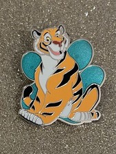 Rajah tiger aladdin for sale  Mcallen