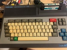 Msx 10d computer d'occasion  Expédié en Belgium