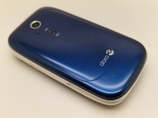 Super doro phone for sale  STOCKTON-ON-TEES