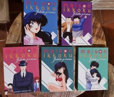 Maison ikkoku juliette d'occasion  Nyons