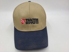 Tractor supply company for sale  Cordova