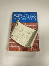 Libro manuale completo usato  Ferrara
