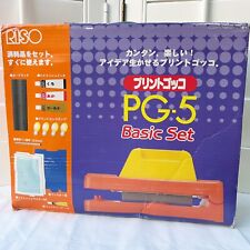 Riso gocco kit for sale  Simi Valley