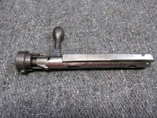 arisaka 99 for sale arisaka 99 for sale Copenhagen