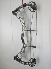 Hoyt defiant compound for sale  Hays