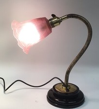 Antique brass glass for sale  SOMERTON