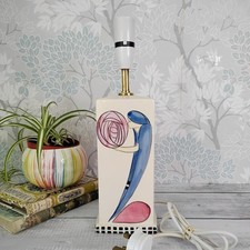 Vtg ceramic stylised for sale  WOKING