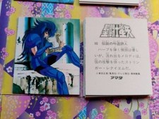 MINI CARTÃO SAINT SEIYA OS CAVALEIROS DO ZODÍACO 165 comprar usado  Enviando para Brazil