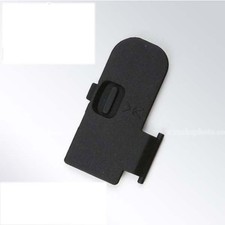 Copribatteria per nikon usato  Paterno