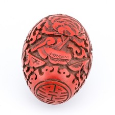 Antique chinese carved for sale  LEATHERHEAD