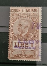 Marca bollo coloniale usato  Concordia sulla Secchia