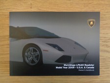Lamborghini murcielago lp640 for sale Lamborghini murcielago lp640 for sale  GOOLE