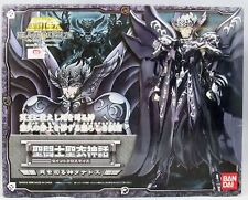 Saint seiya myth d'occasion  France