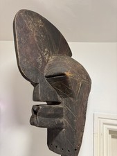 masque congo d'occasion masque congo d'occasion Expédié en Belgium