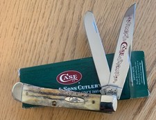 2006 case red for sale  Crestwood