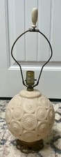 Vintage aladdin alacite for sale  Quincy