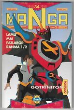 Manga mangazine gotriniton usato  Italia