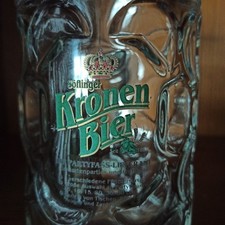 Bierkrug maßkrug krug gebraucht kaufen  Nürnberg