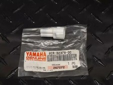 CONECTOR ELÉTRICO NOS YAMAHA 8CR-82378-00-00 MM700 VX600 VX700 SX500 SX600 comprar usado  Enviando para Brazil