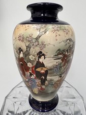 Antique meiji japanese for sale  HARPENDEN