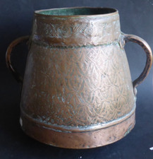 Antique jarre cuivre d'occasion  Mussidan