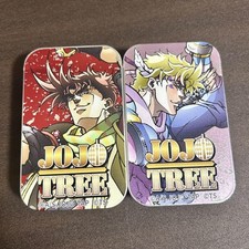 Jojo tree exclusive d'occasion  Expédié en Belgium