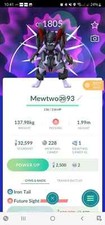 Pokémon Mewtwo Armored 2019 - Trade Go comprar usado  Enviando para Brazil
