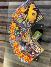 Volks 1997 magazine for sale  LEATHERHEAD